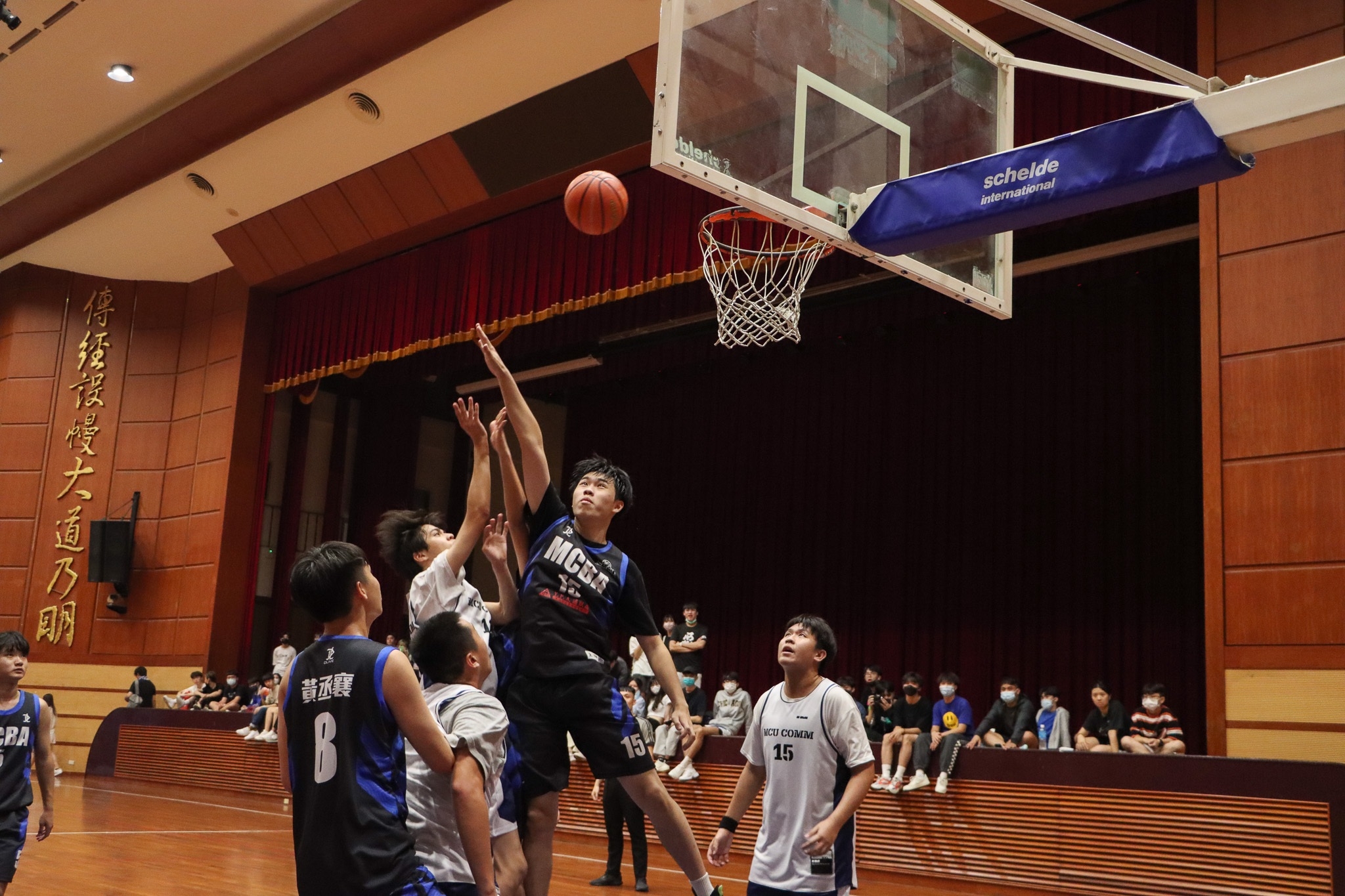 Featured image for “銘傳大學114學年度第2學期 3-4年級體育課選修須知(桃園校區)”